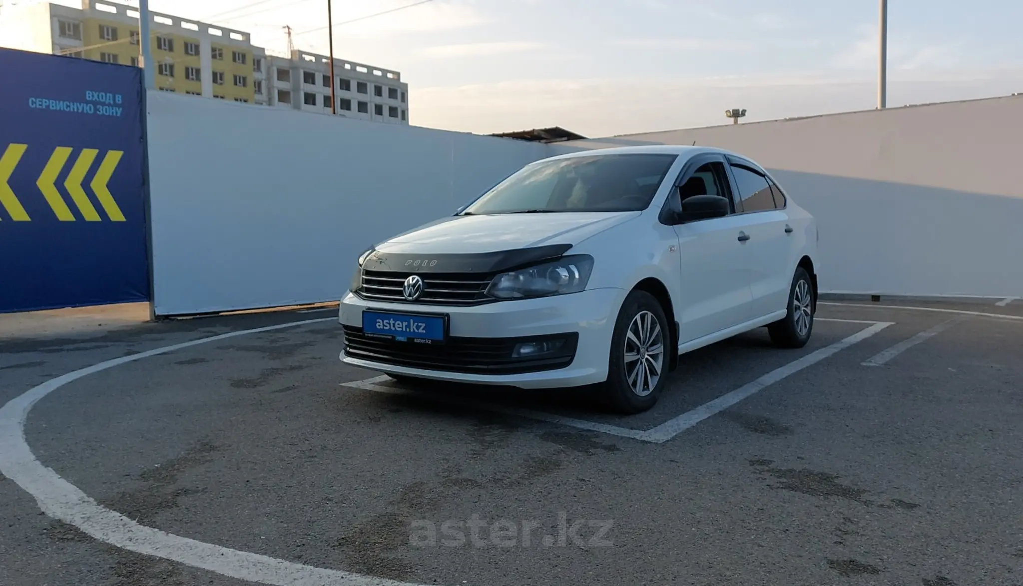 Volkswagen Polo 2020