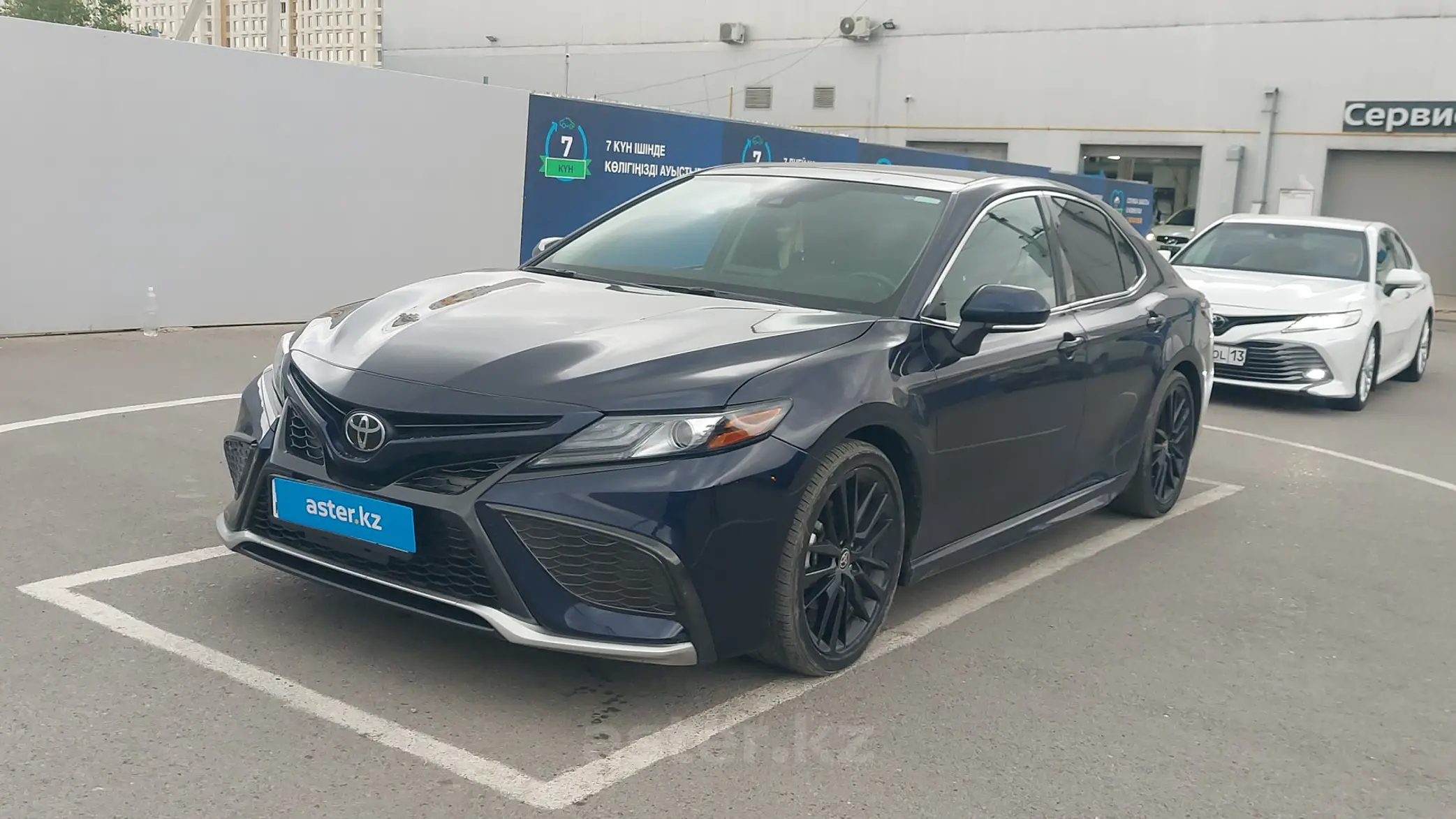 Toyota Camry 2021