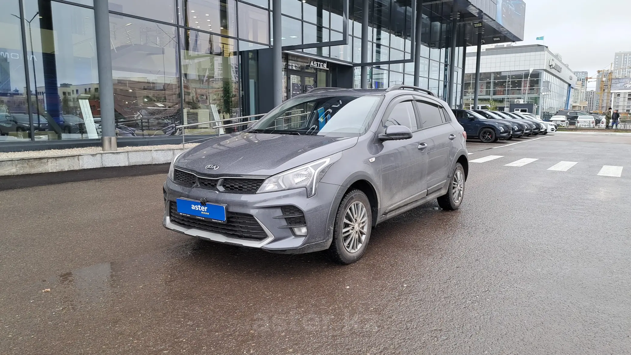 Kia Rio 2021