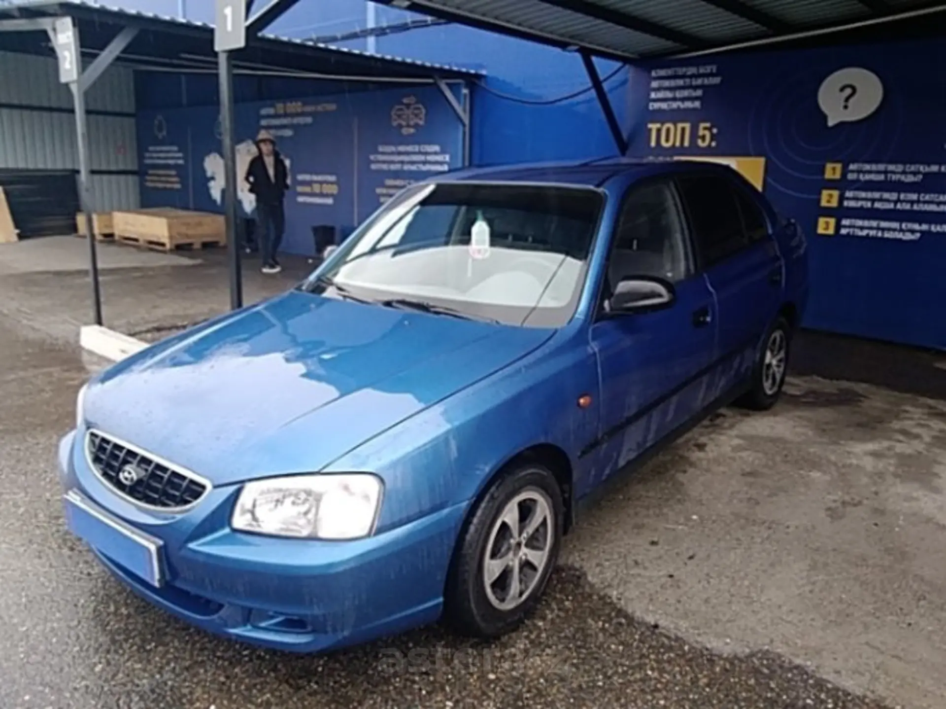 Hyundai Accent 2002