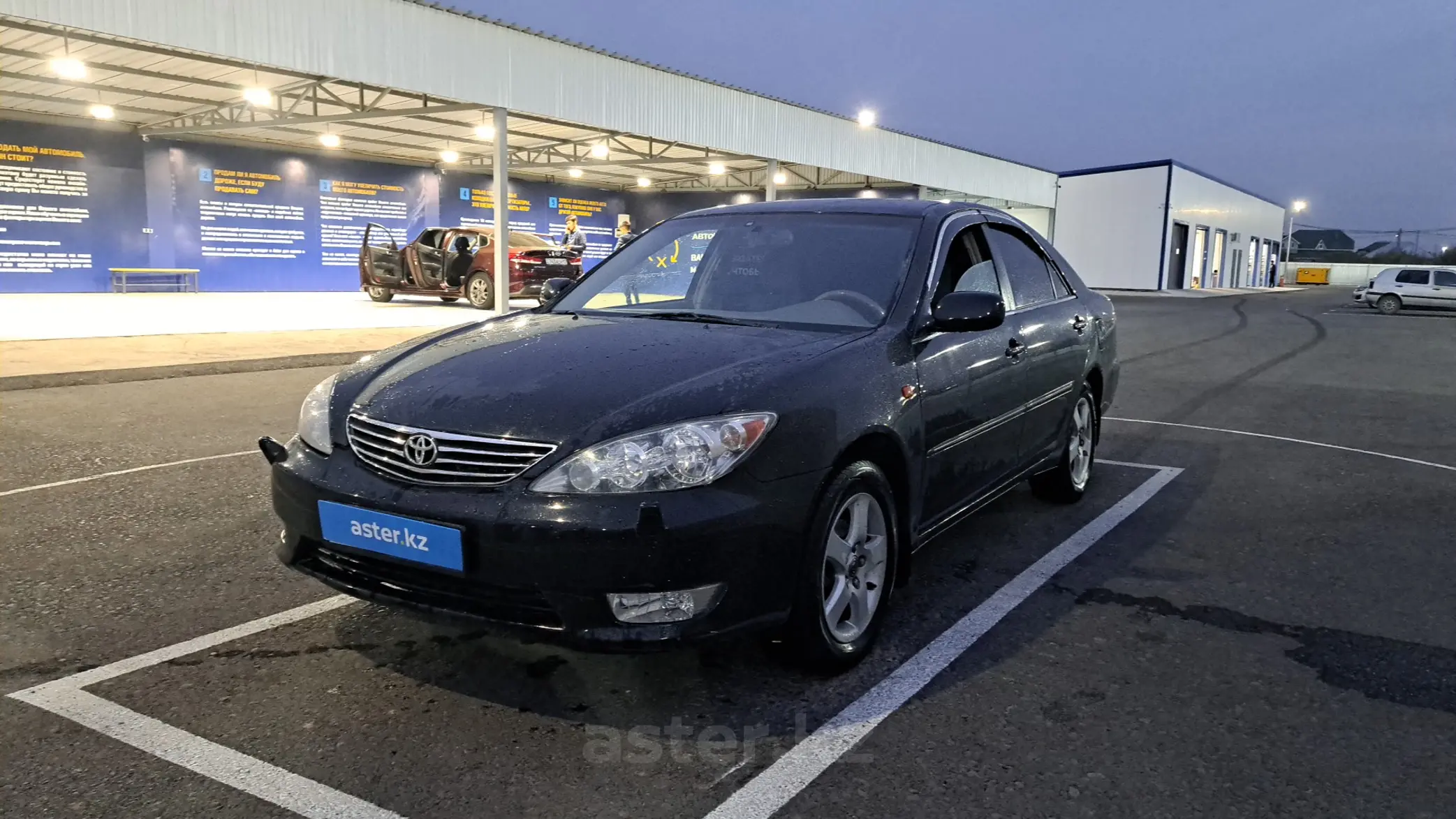 Toyota Camry 2005