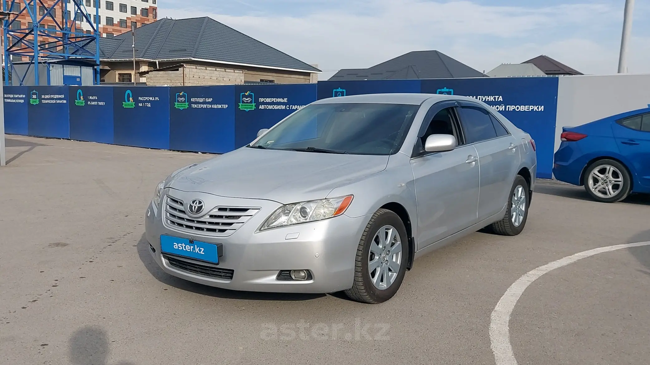 Toyota Camry 2009