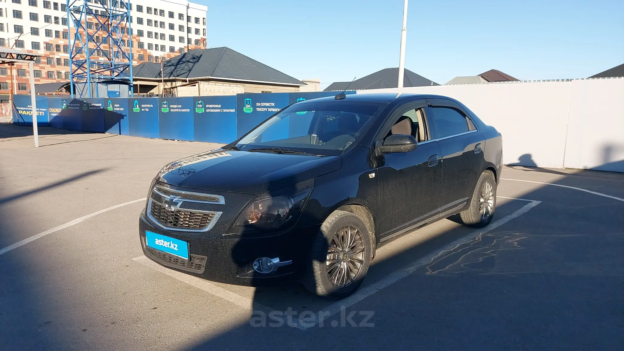 Chevrolet Cobalt 2020