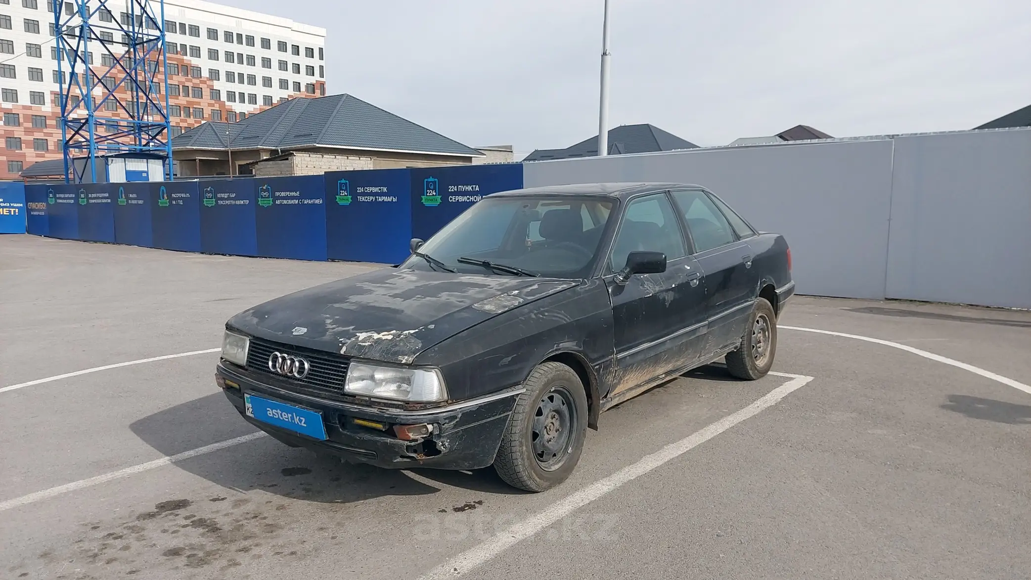 Audi 80 1989