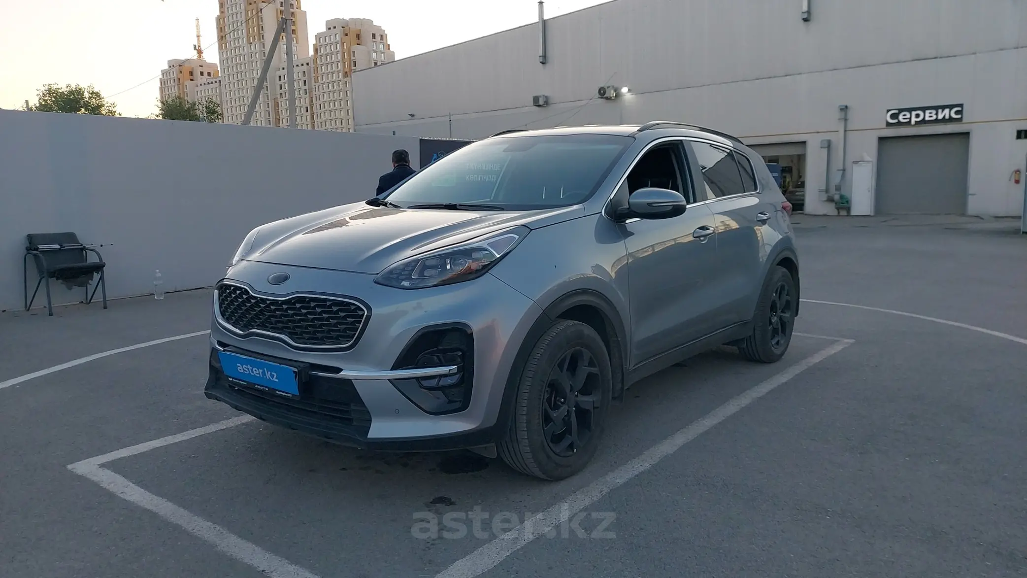 Kia Sportage 2021