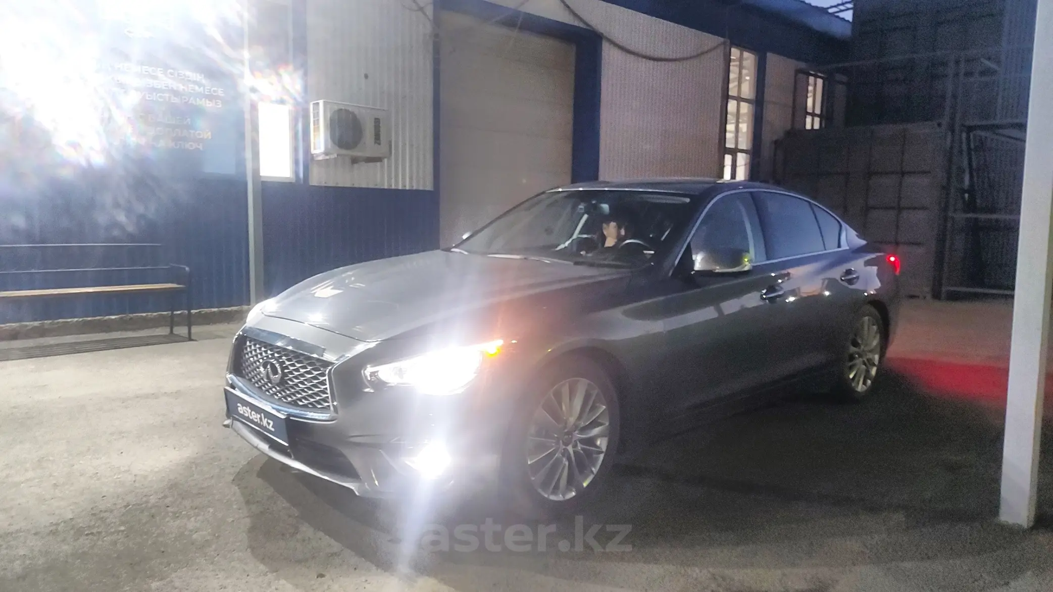 Infiniti Q50 2021