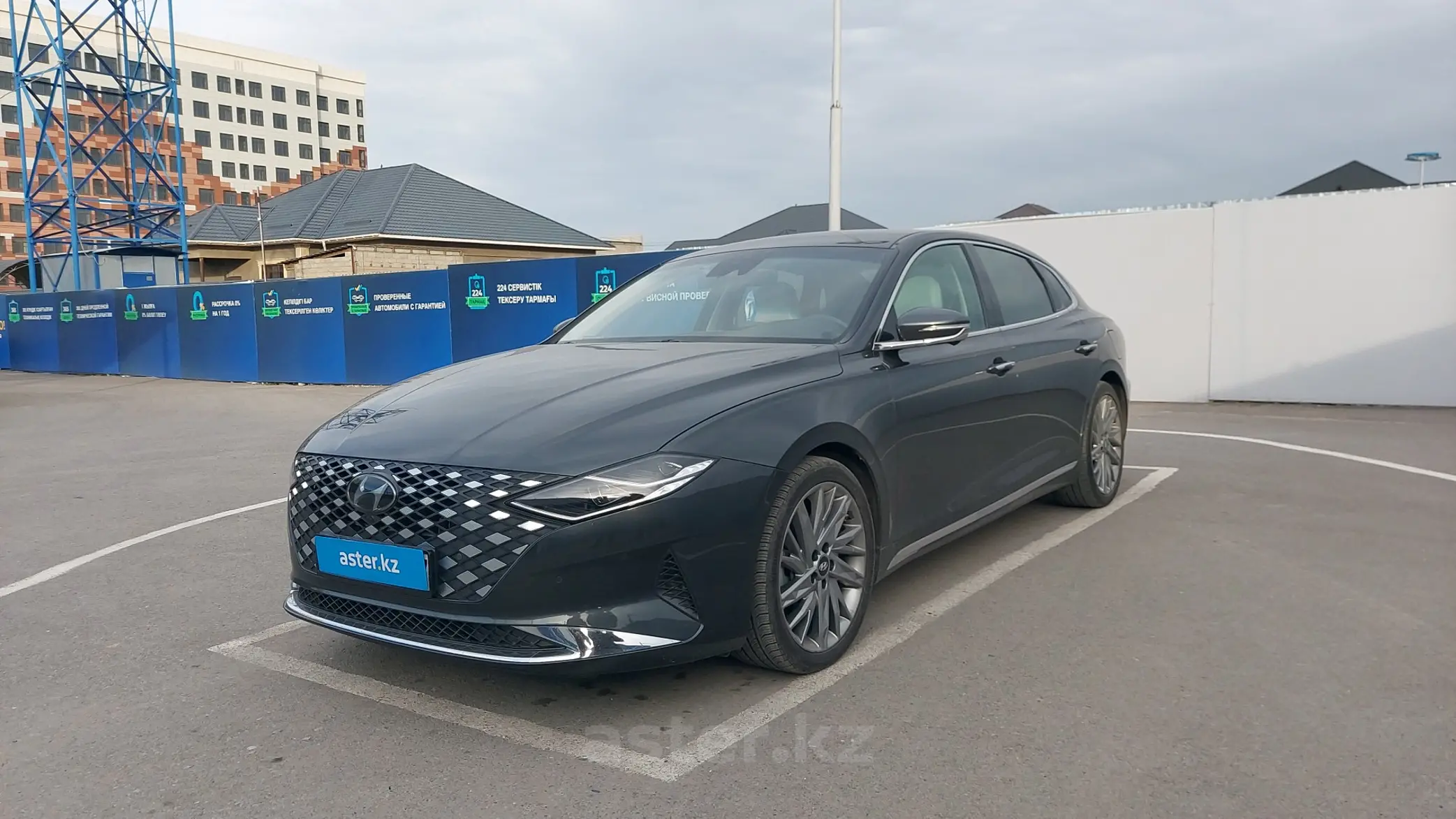 Hyundai Grandeur 2020