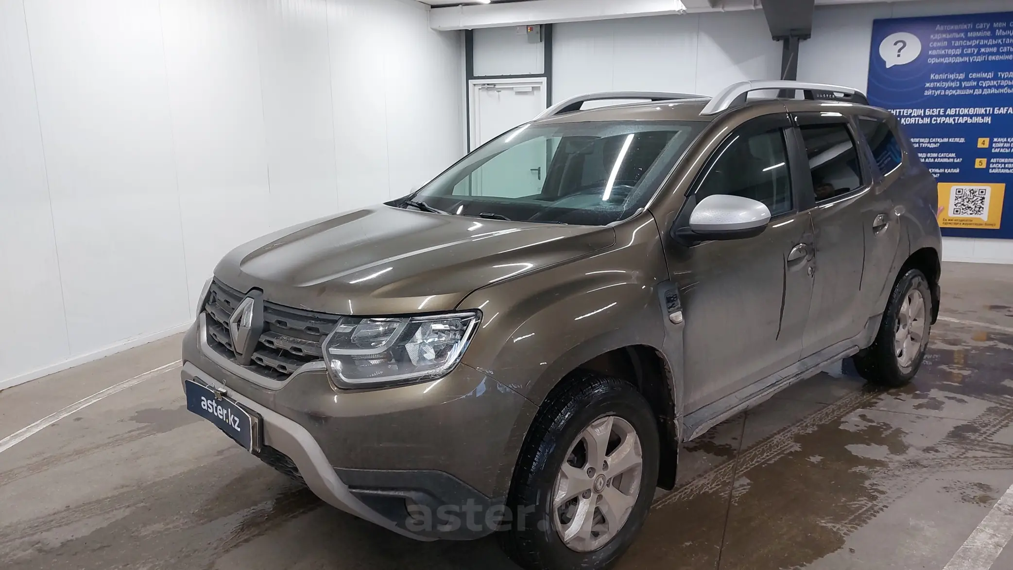 Renault Duster 2021