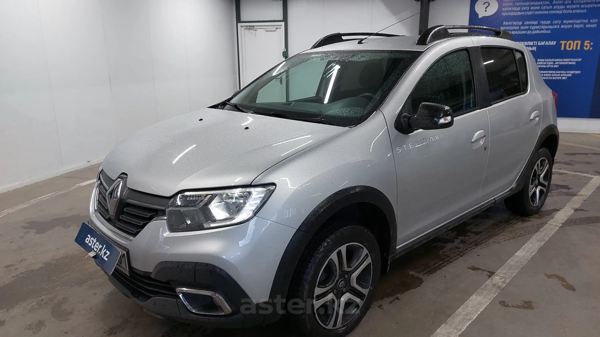 Renault Sandero 2019