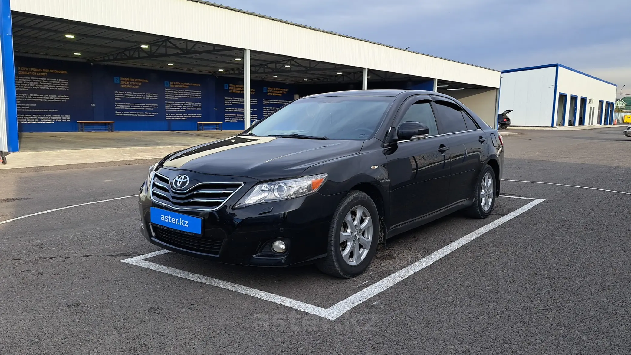 Toyota Camry 2007