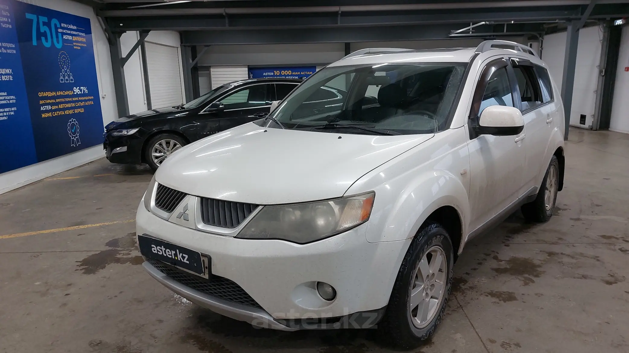 Mitsubishi Outlander 2008