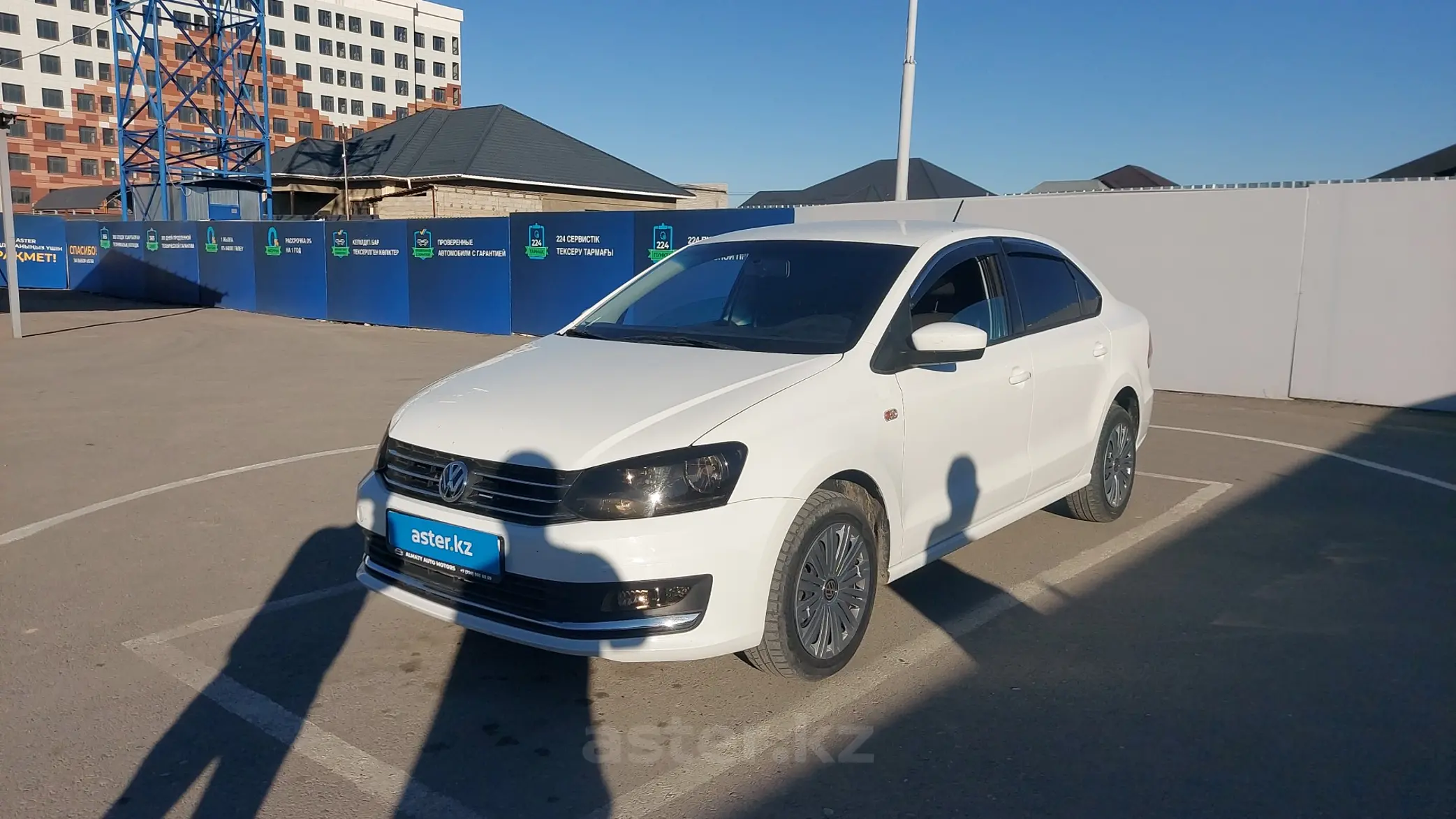 Volkswagen Polo 2016