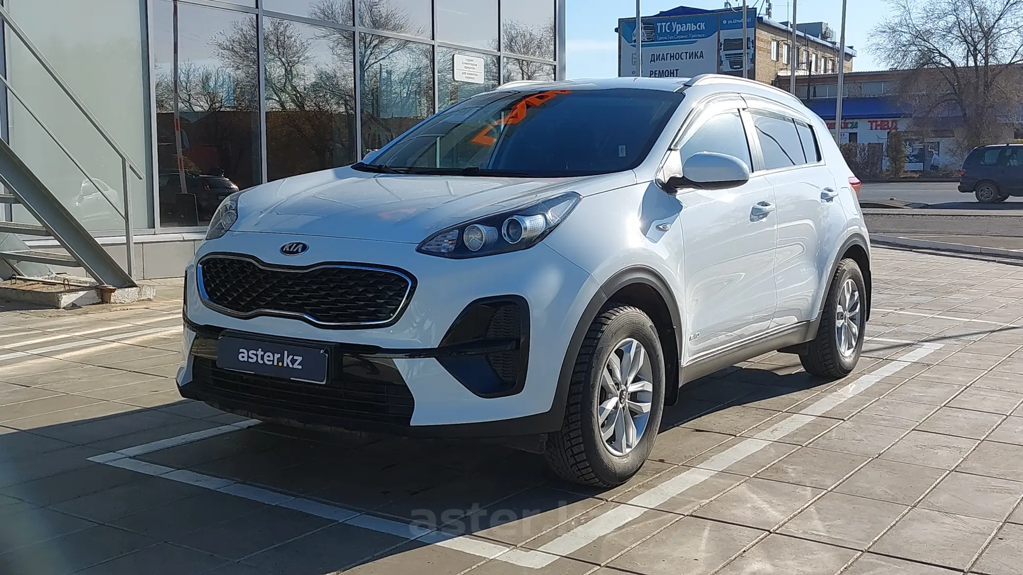 Kia Sportage 2020