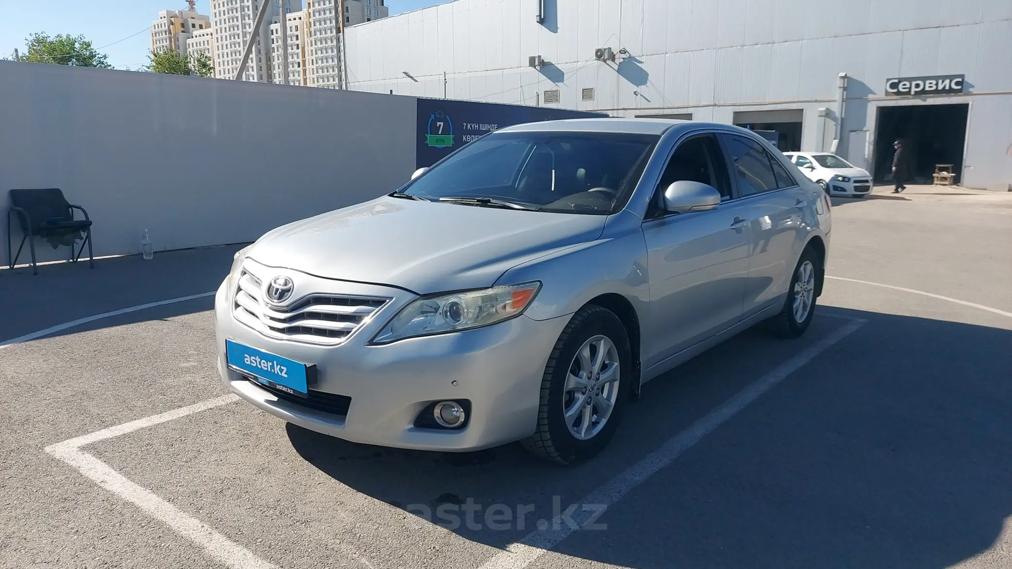 Toyota Camry 2010