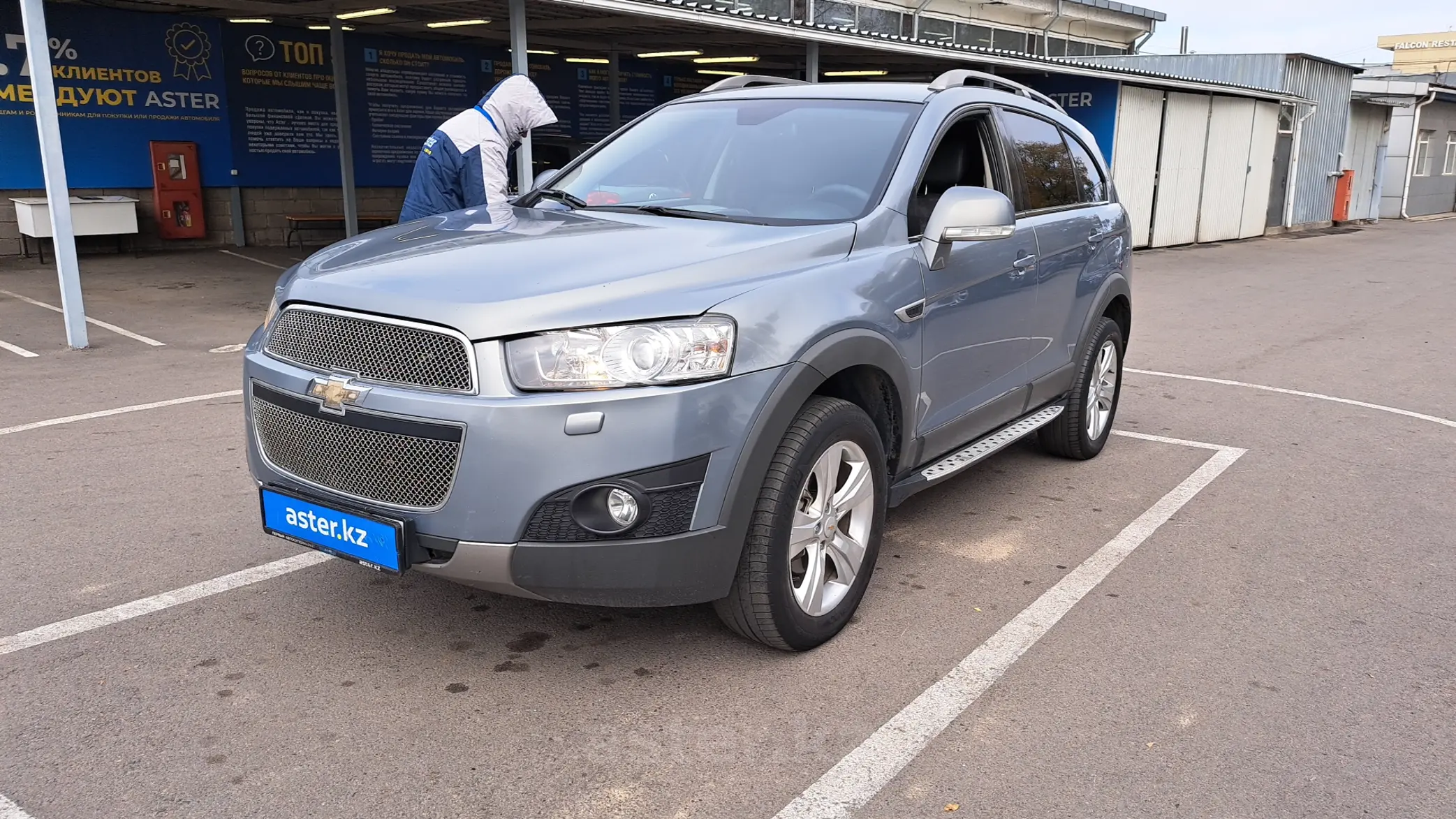 Chevrolet Captiva 2013