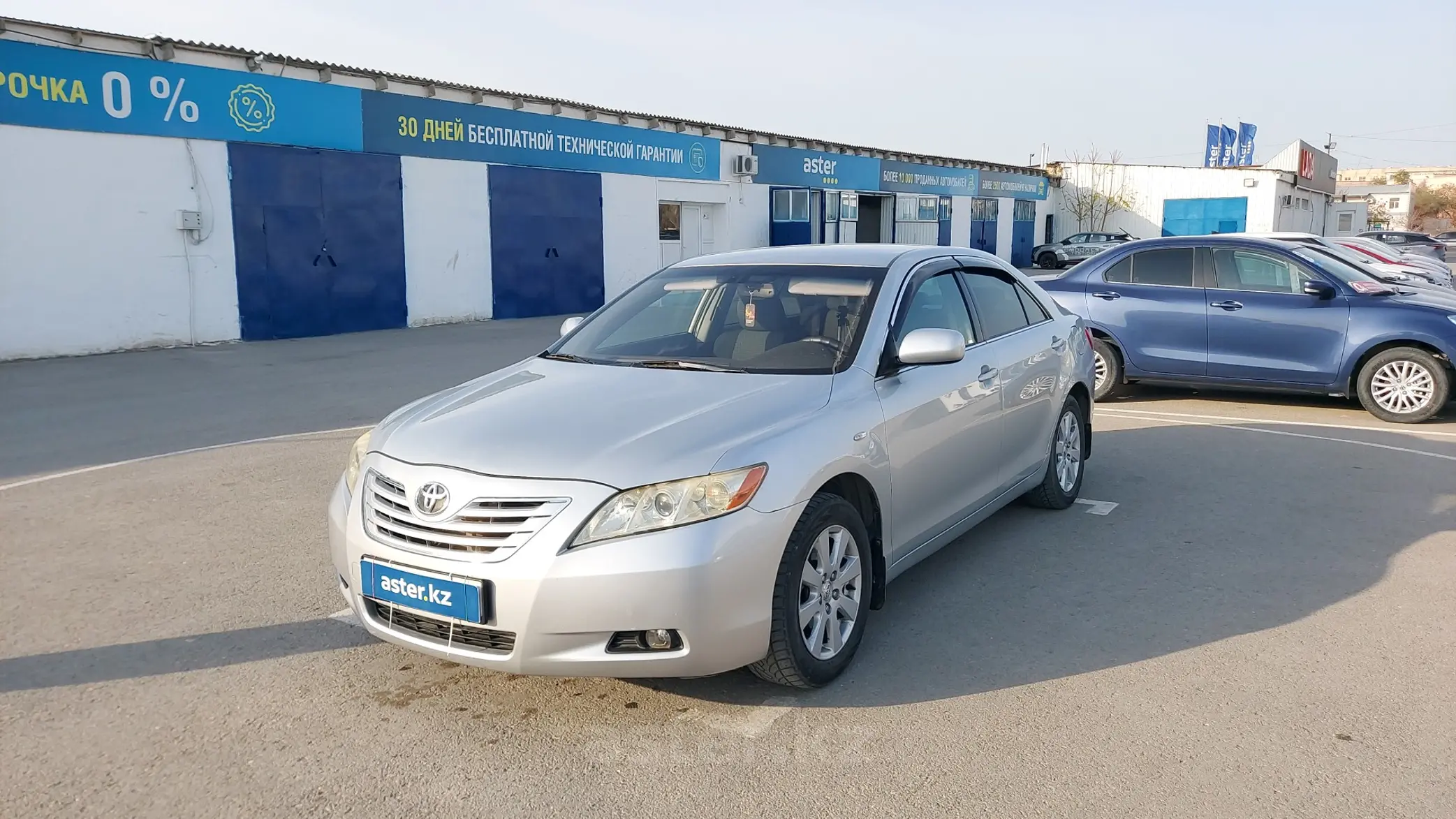 Toyota Camry 2007