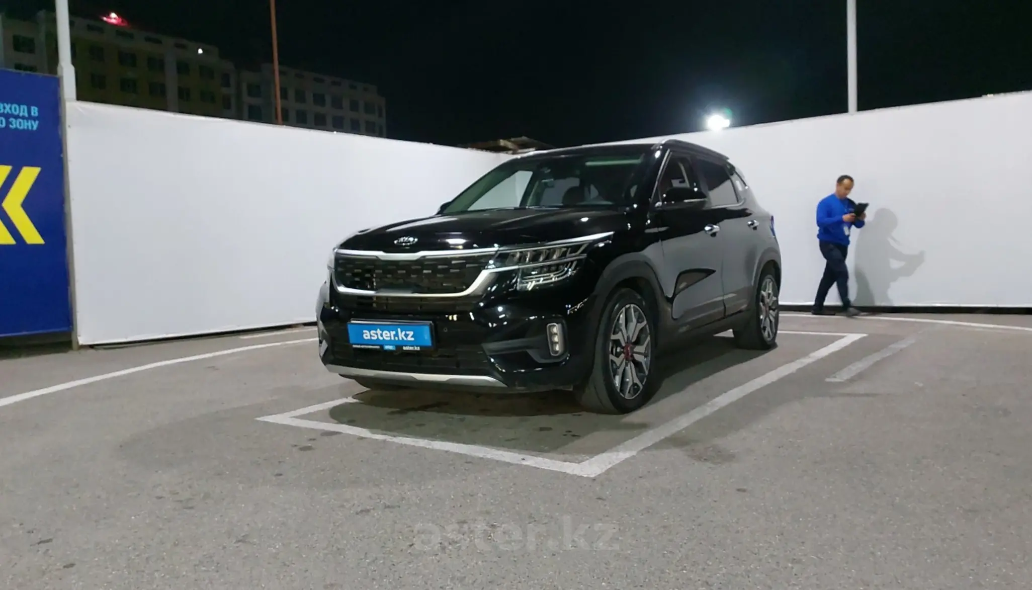 Kia Seltos 2020