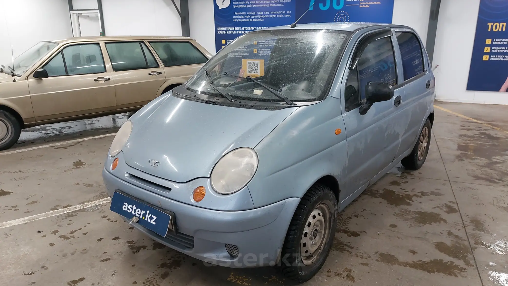 Daewoo Matiz 2013