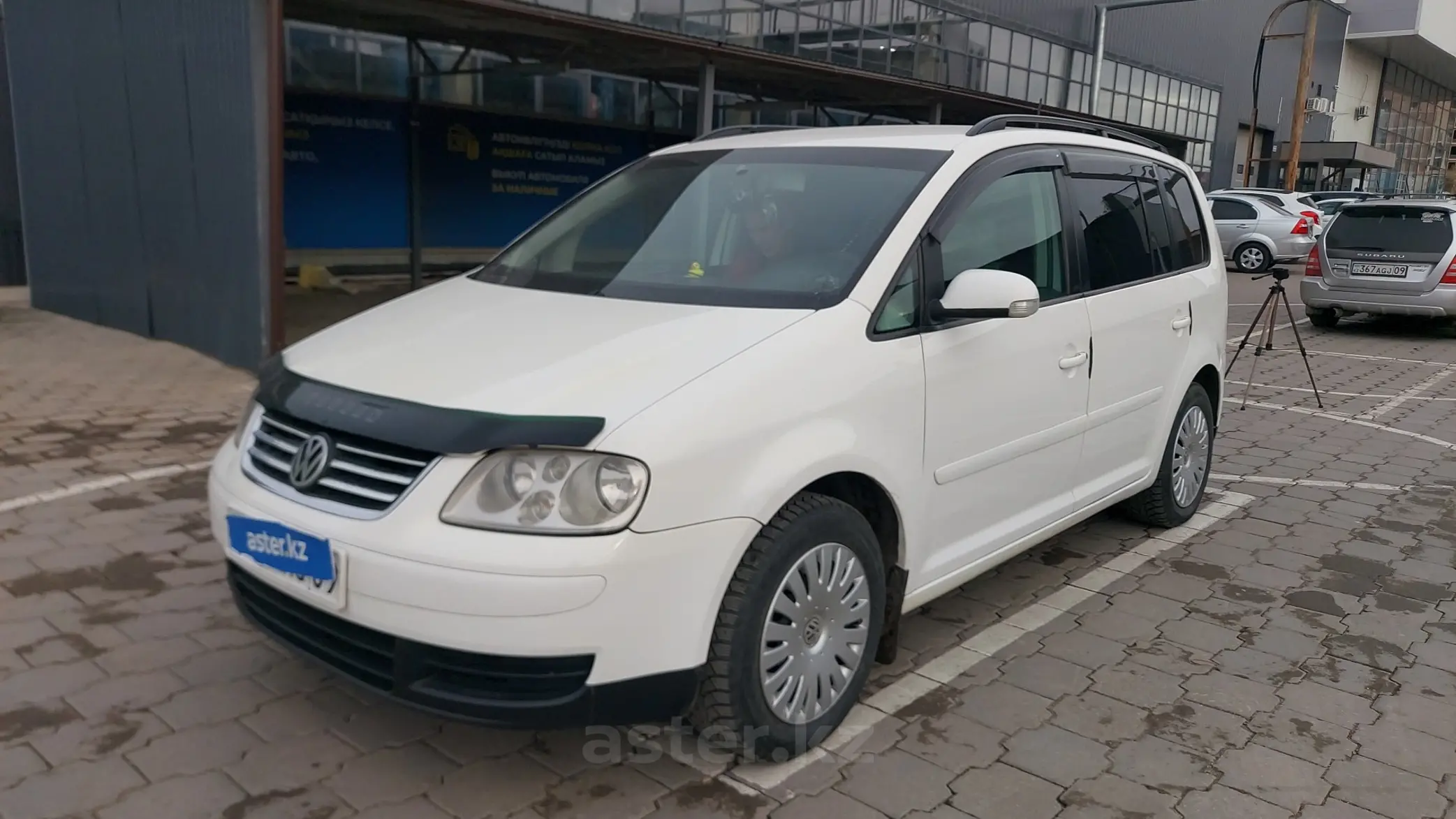 Volkswagen Touran 2005