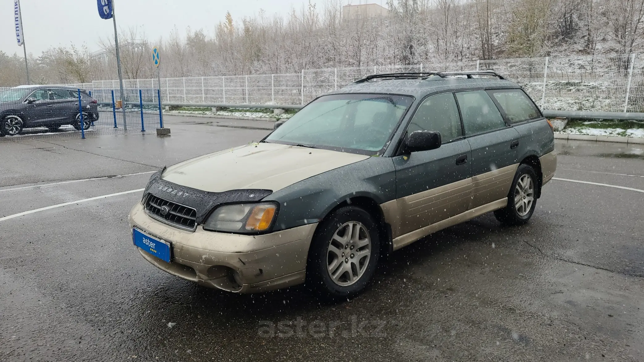 Subaru Legacy 2001