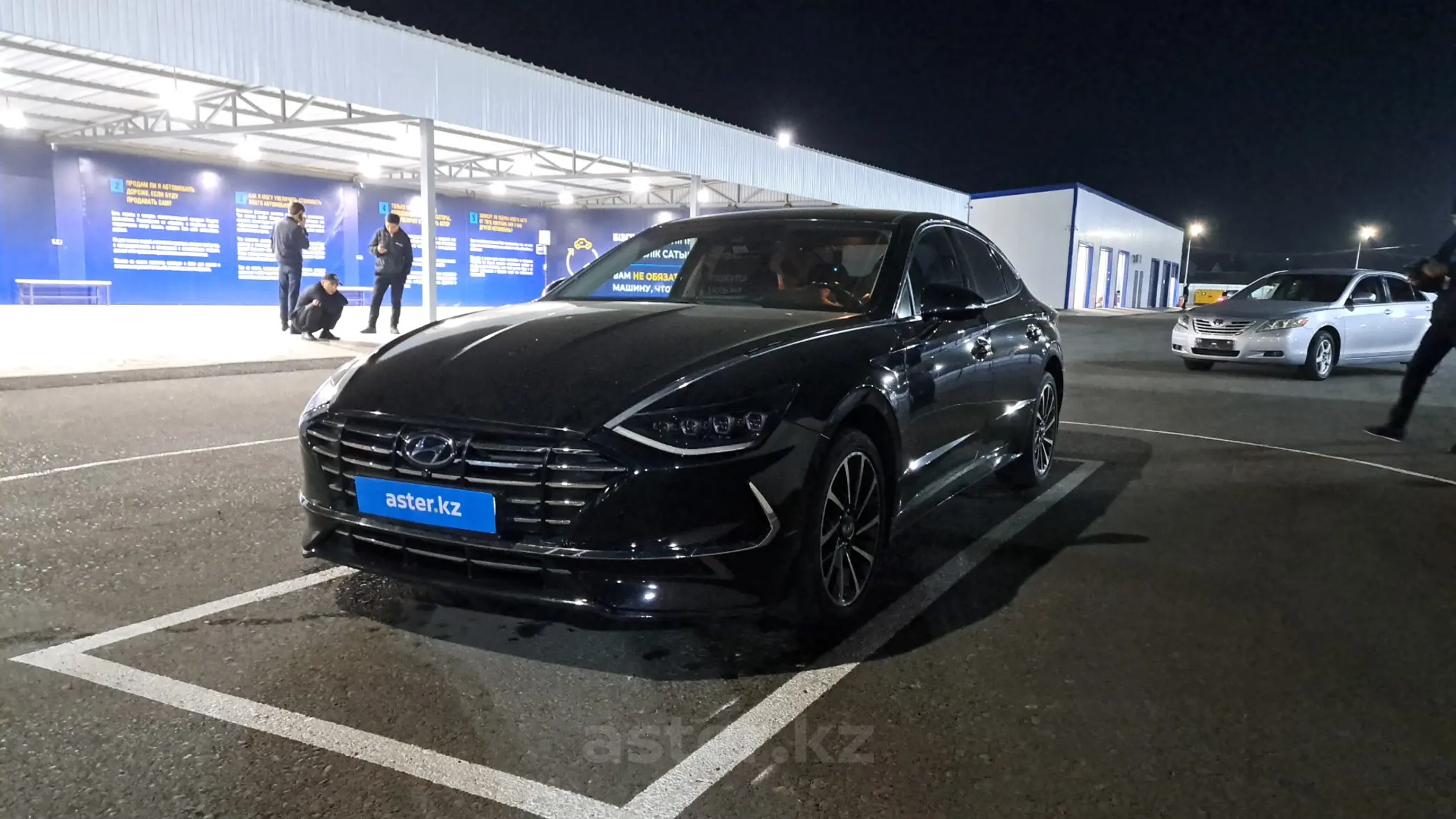 Hyundai Sonata 2020