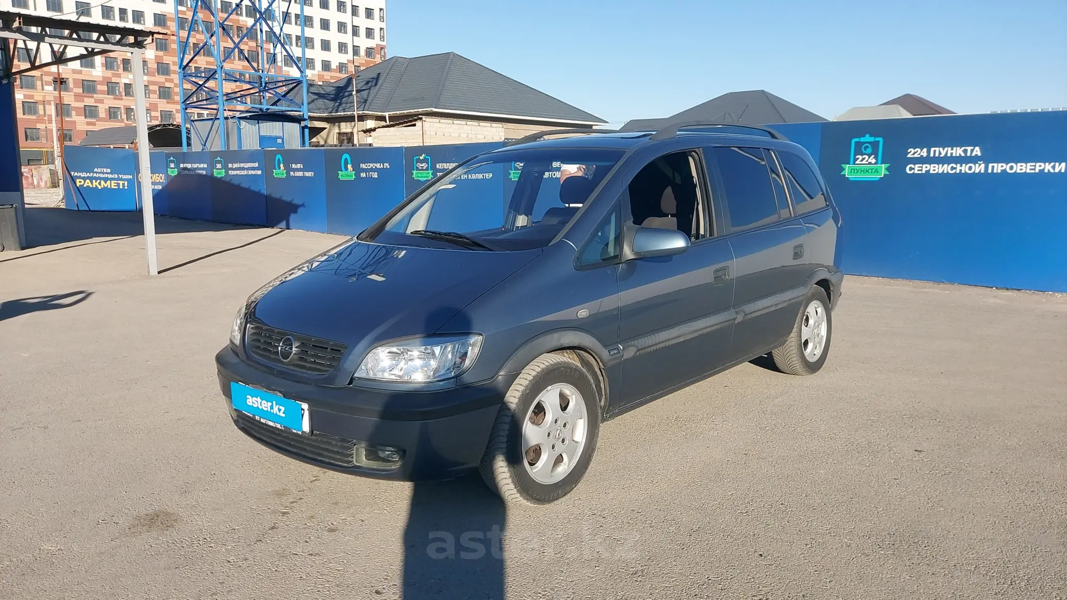 Opel Zafira 1999