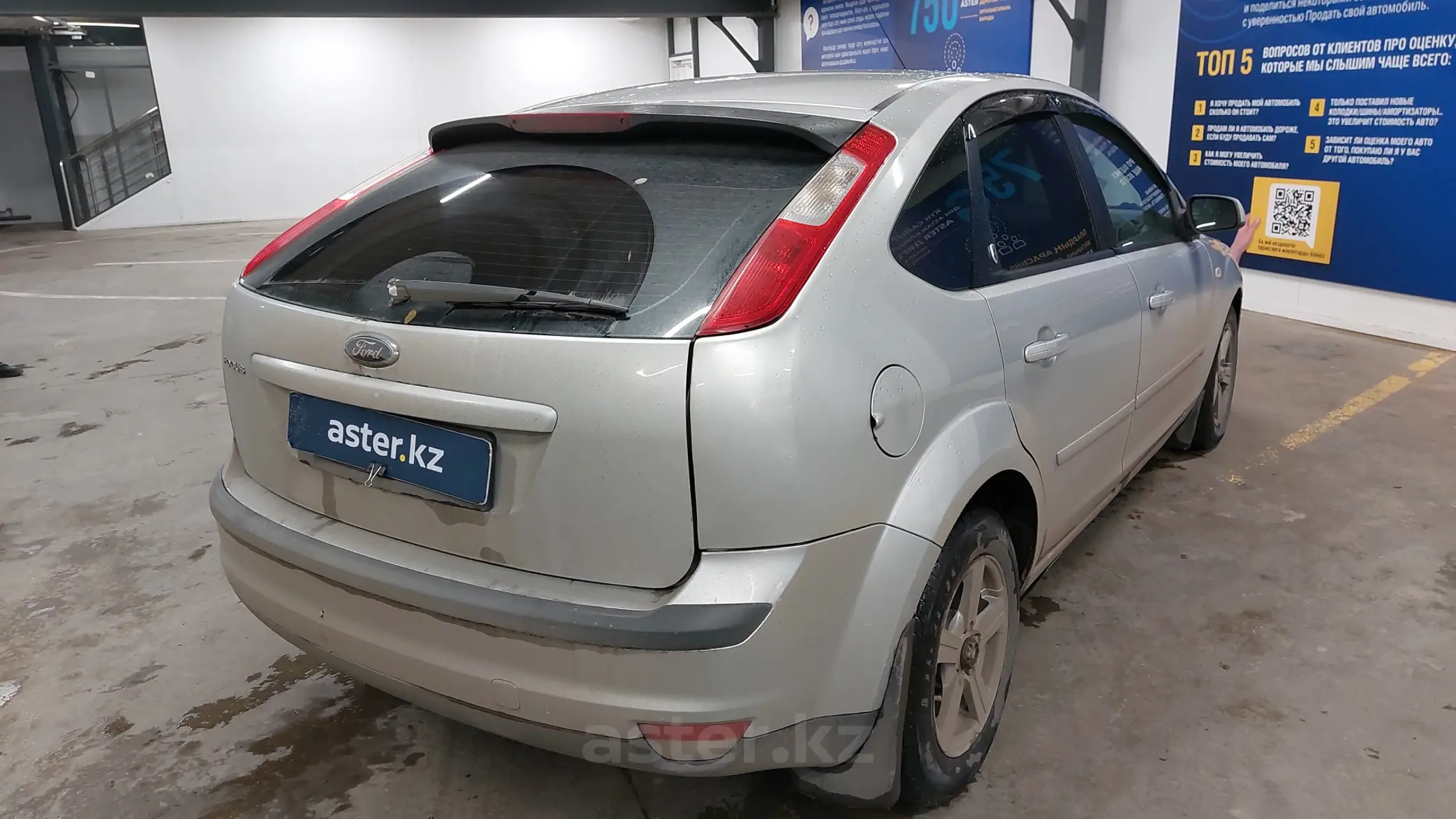 Купить Ford Focus 2006 года в Астане, цена 3000000 тенге. Продажа Ford  Focus в Астане - Aster.kz. №c942245