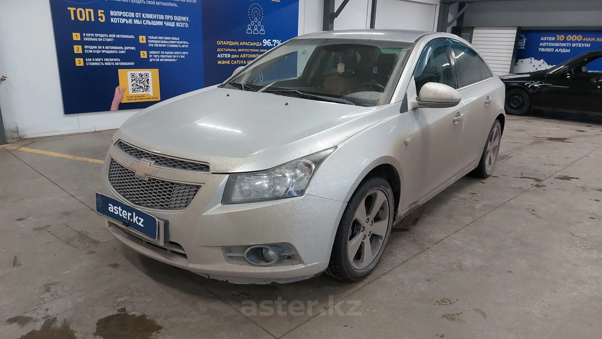 Chevrolet Cruze 2012