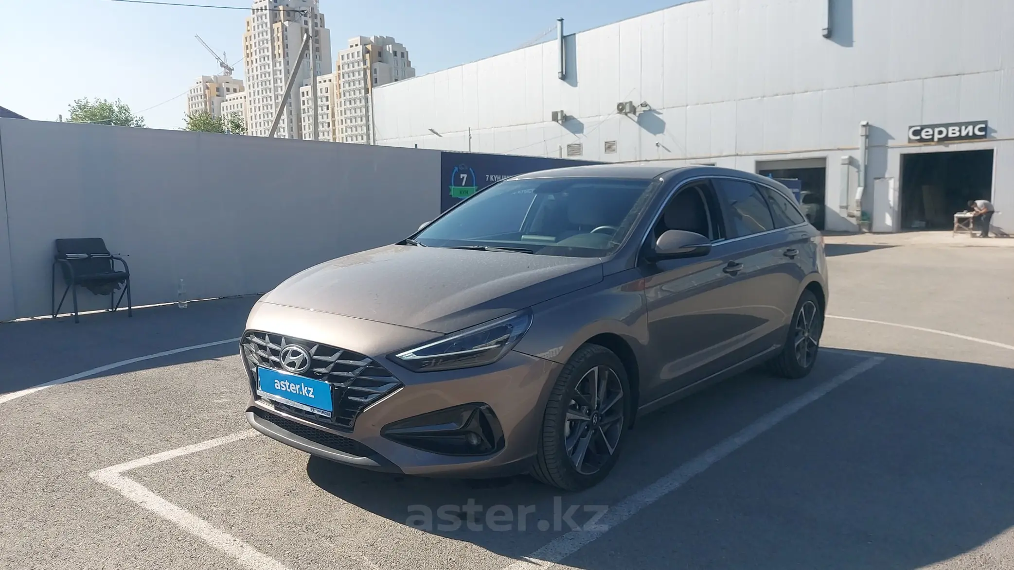 Hyundai i30 2023