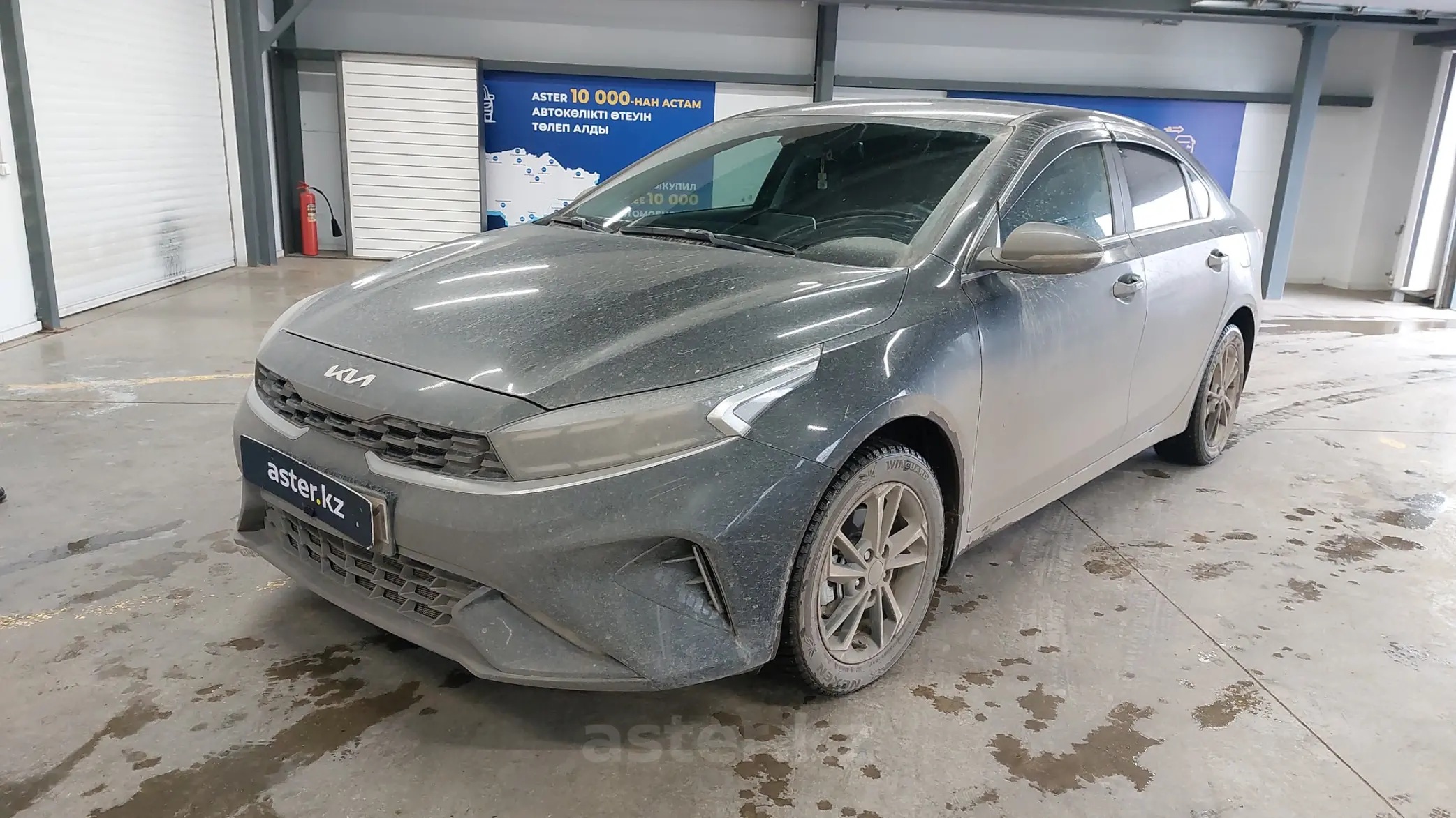 Kia Cerato 2021