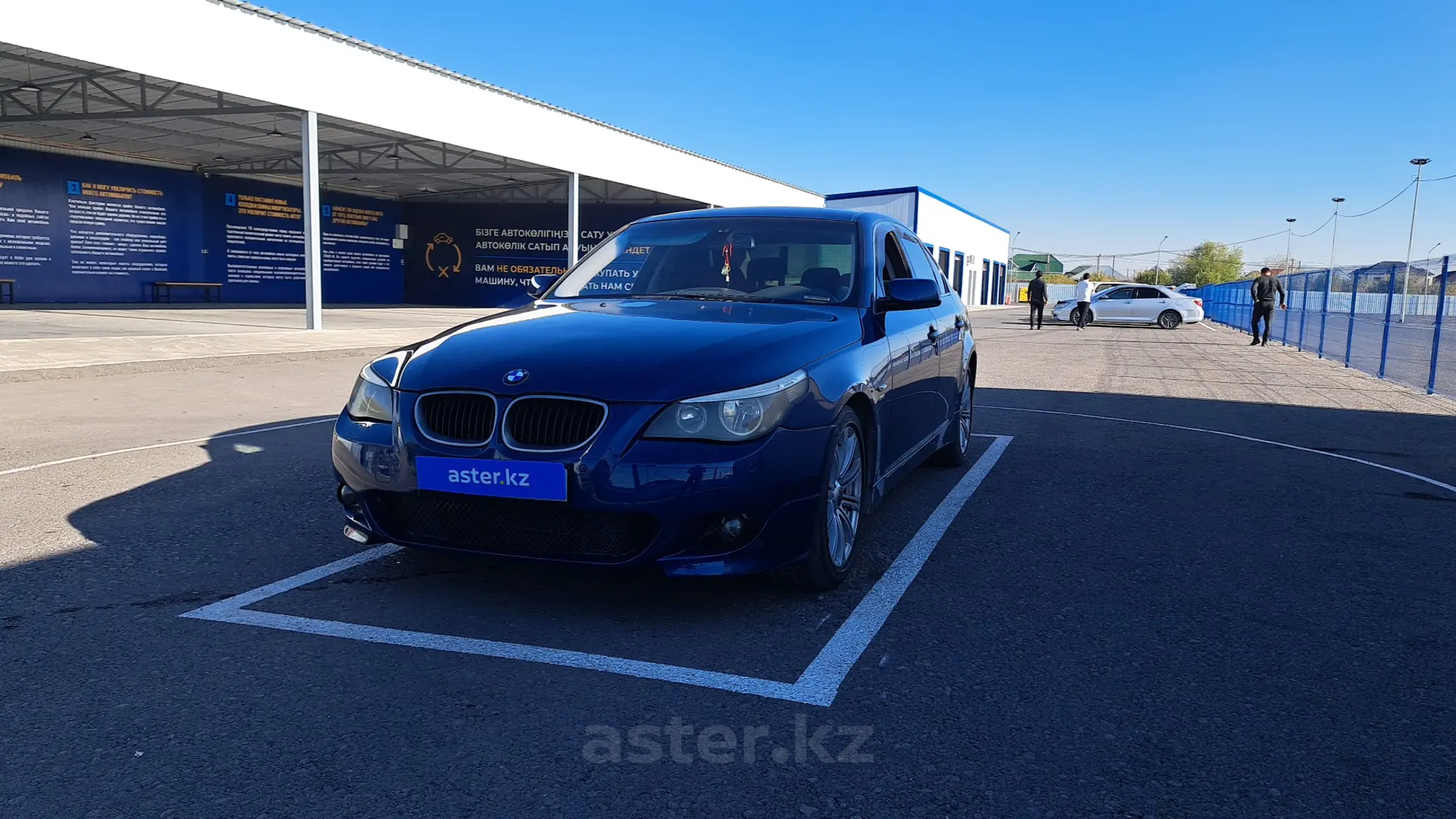 BMW 5 серии 2005