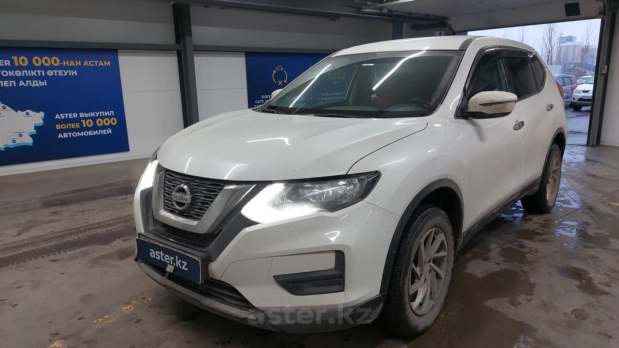 Nissan X-Trail 2021