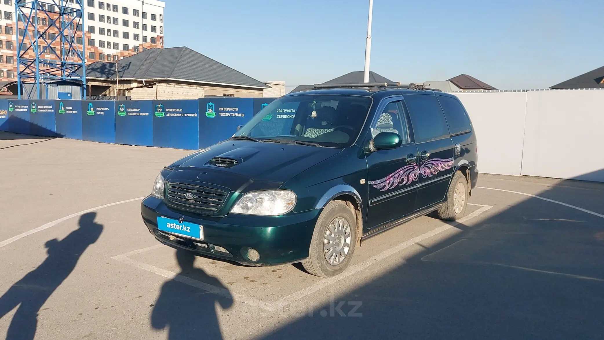 Kia Carnival 1999