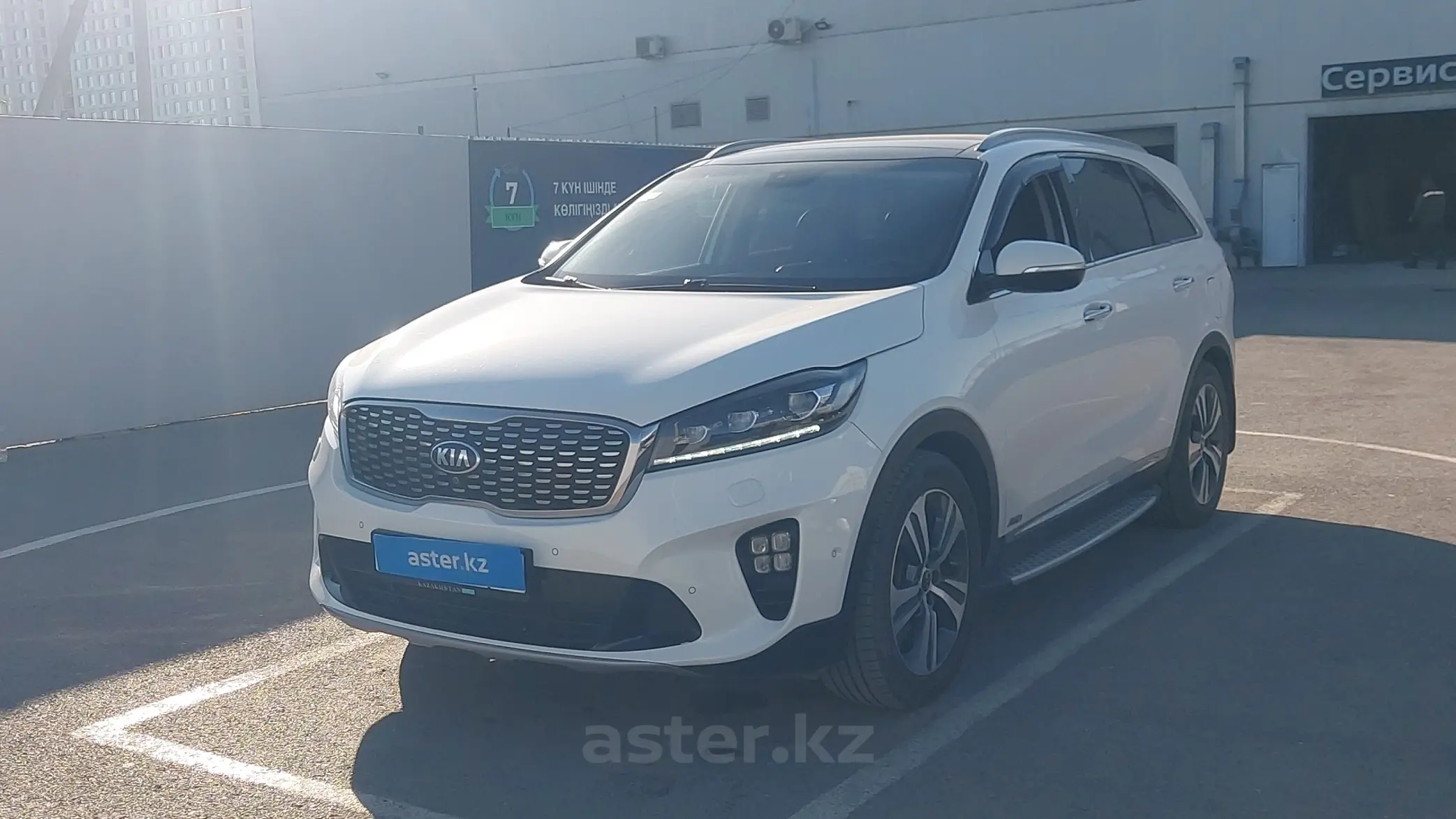 Kia Sorento 2018