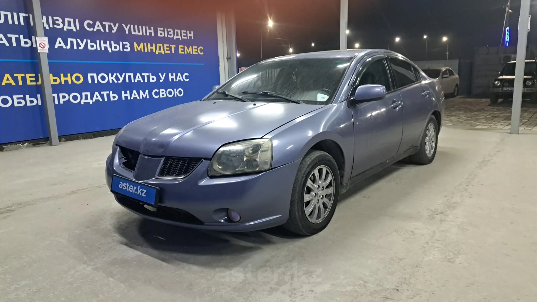 Mitsubishi Galant 2007