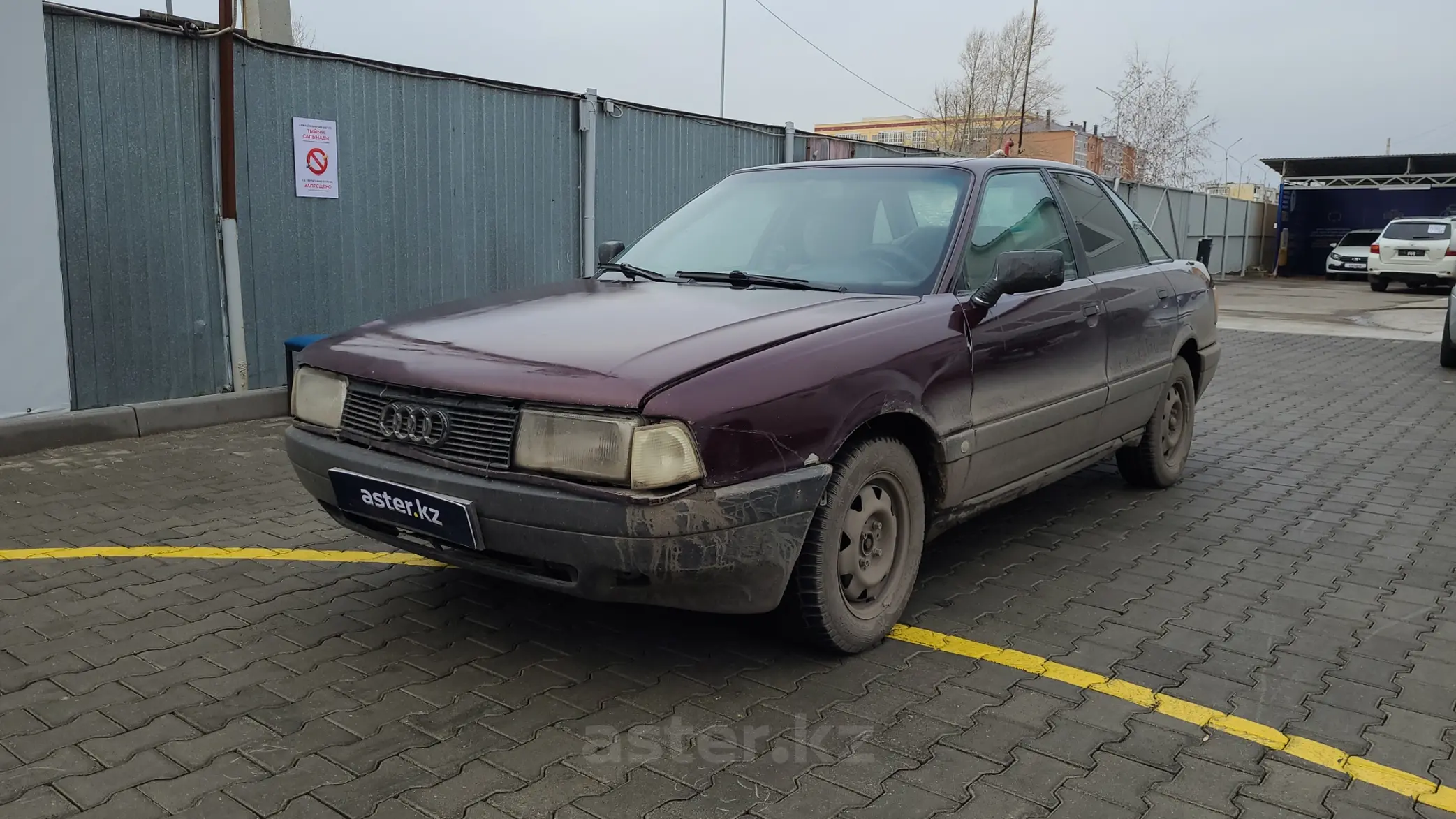 Audi 80 1991