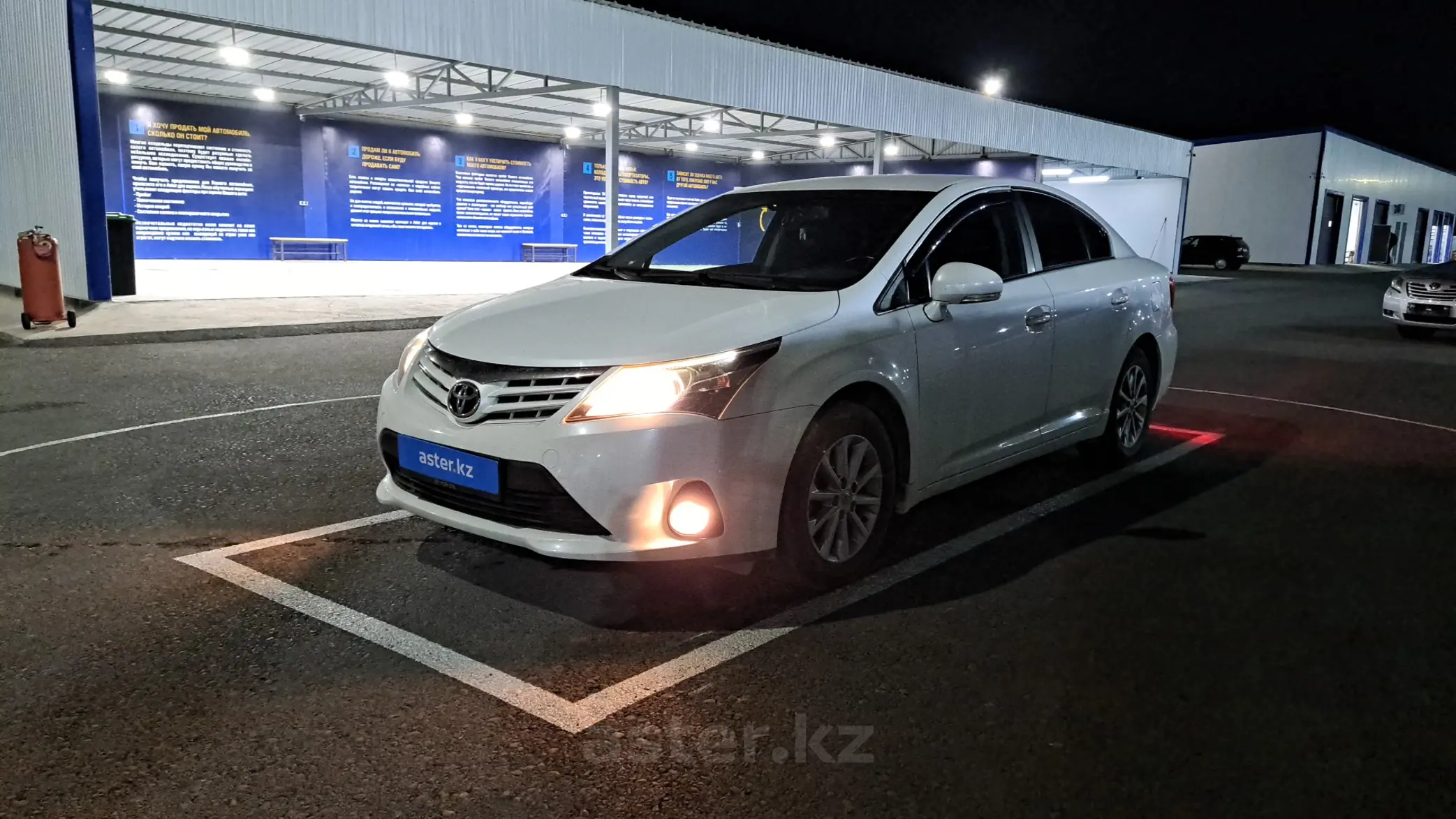 Toyota Avensis 2013