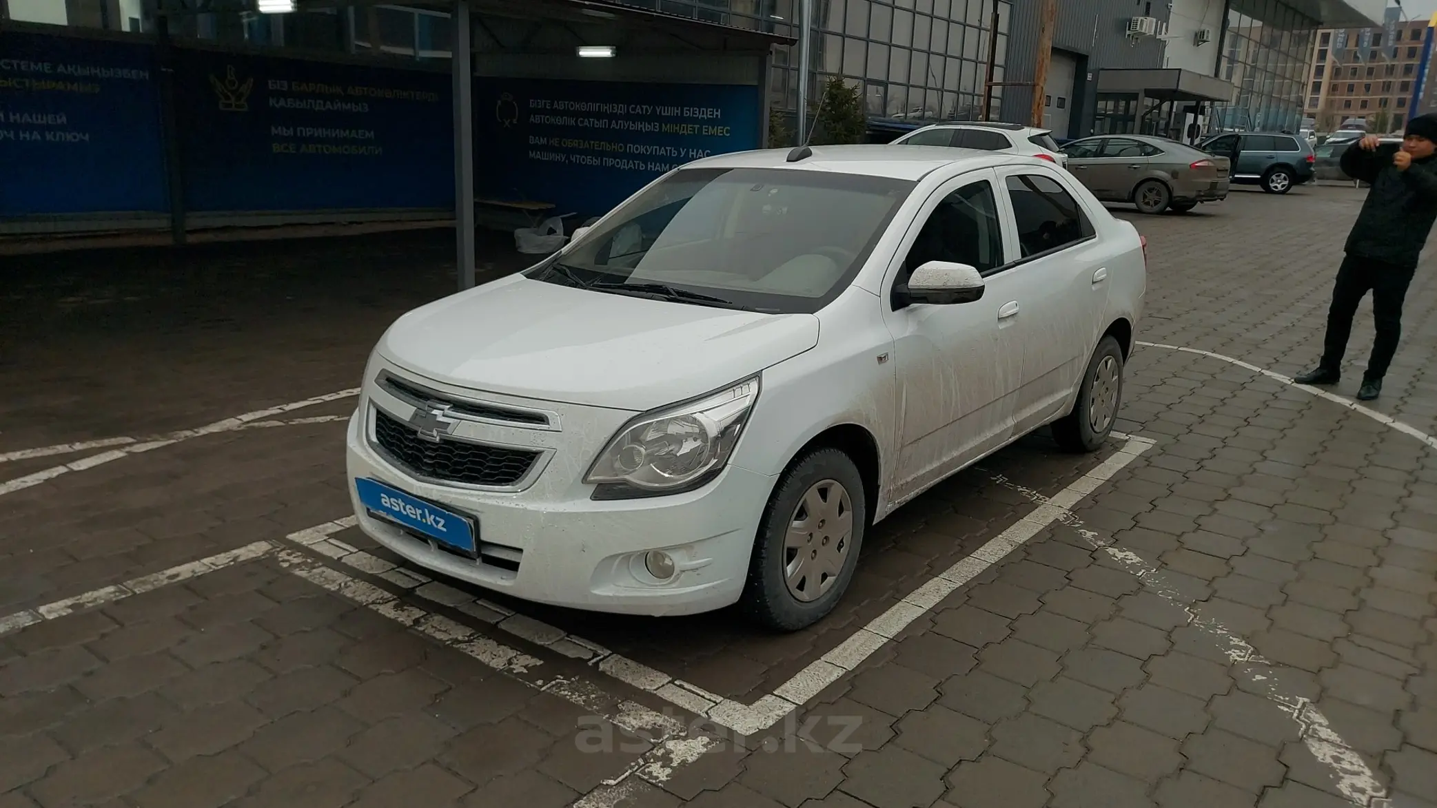 Chevrolet Cobalt 2020