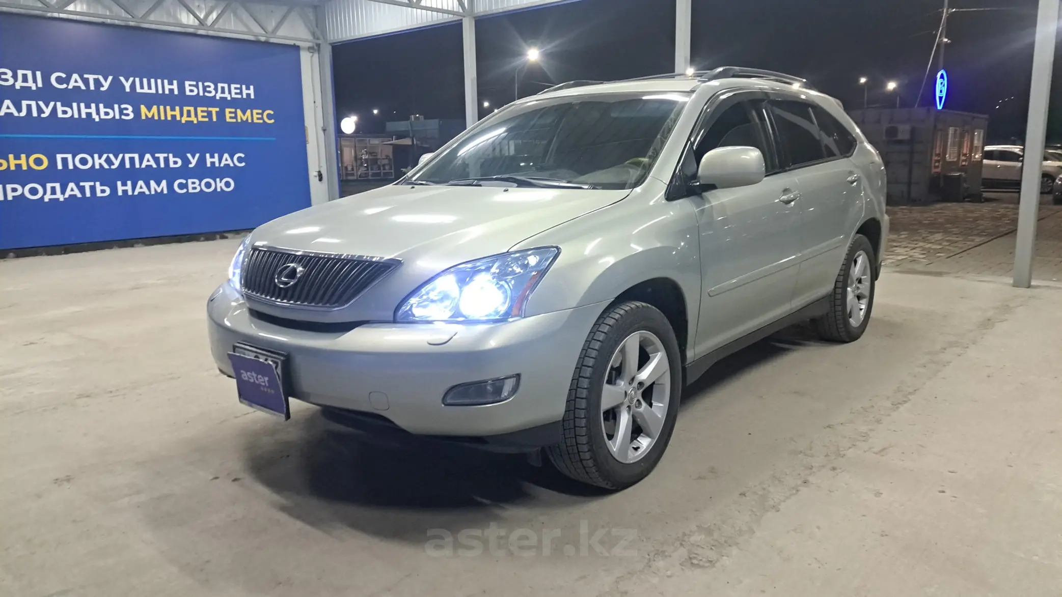 Lexus RX 2004