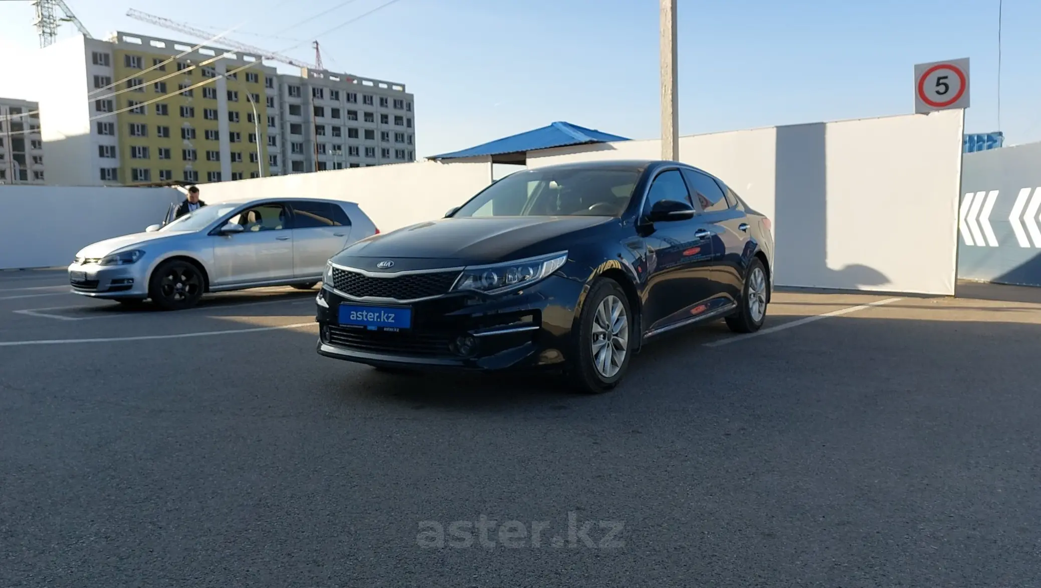 Kia Optima 2018