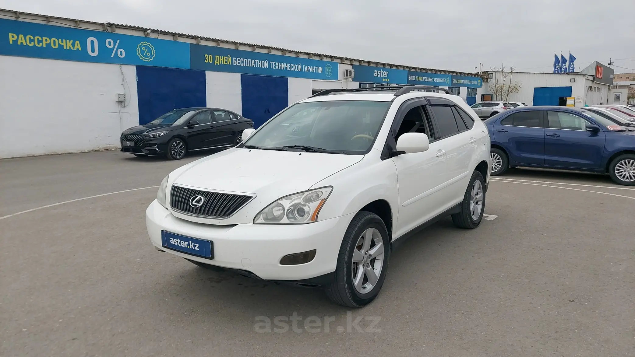 Lexus RX 2006