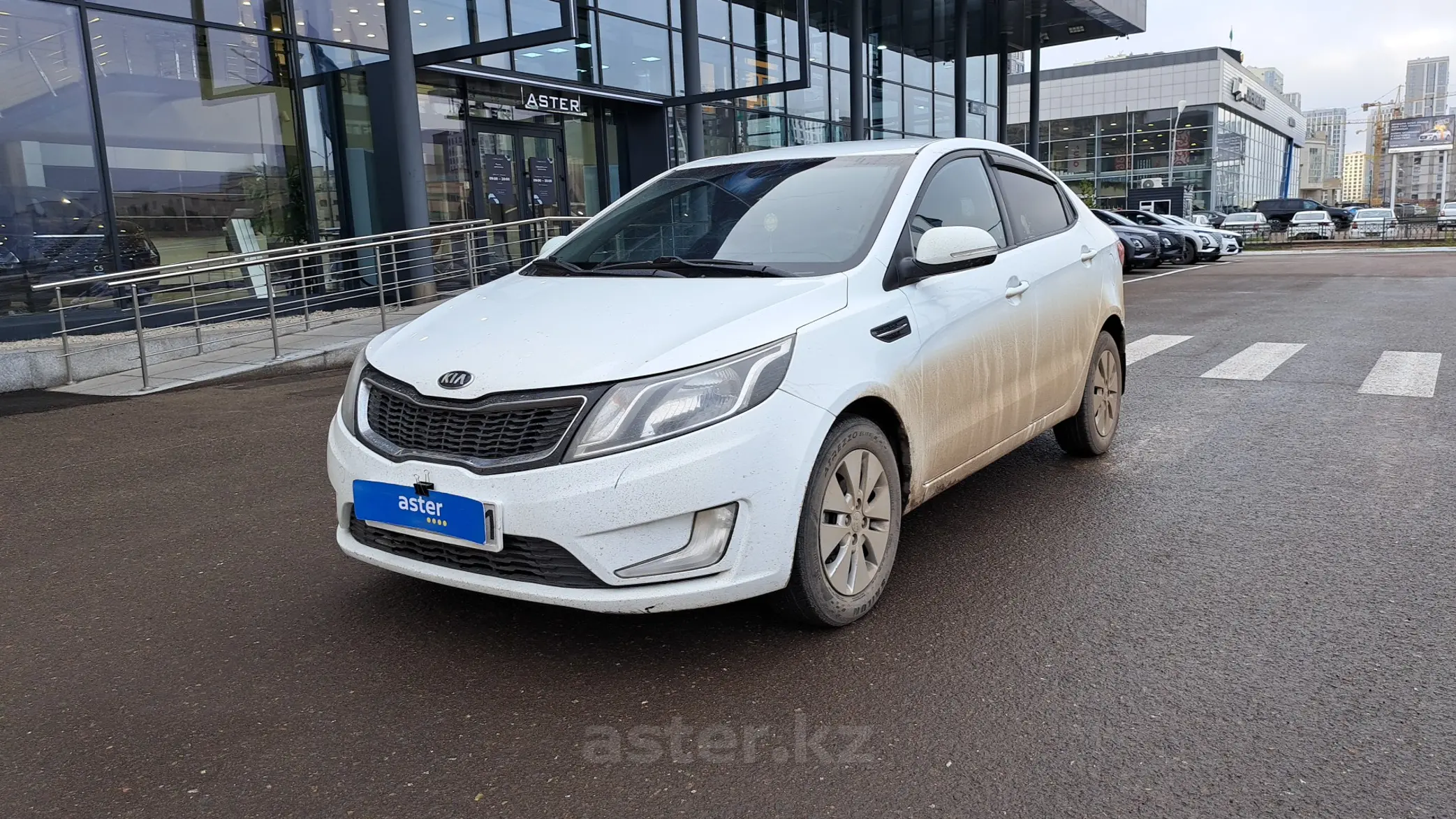 Kia Rio 2014