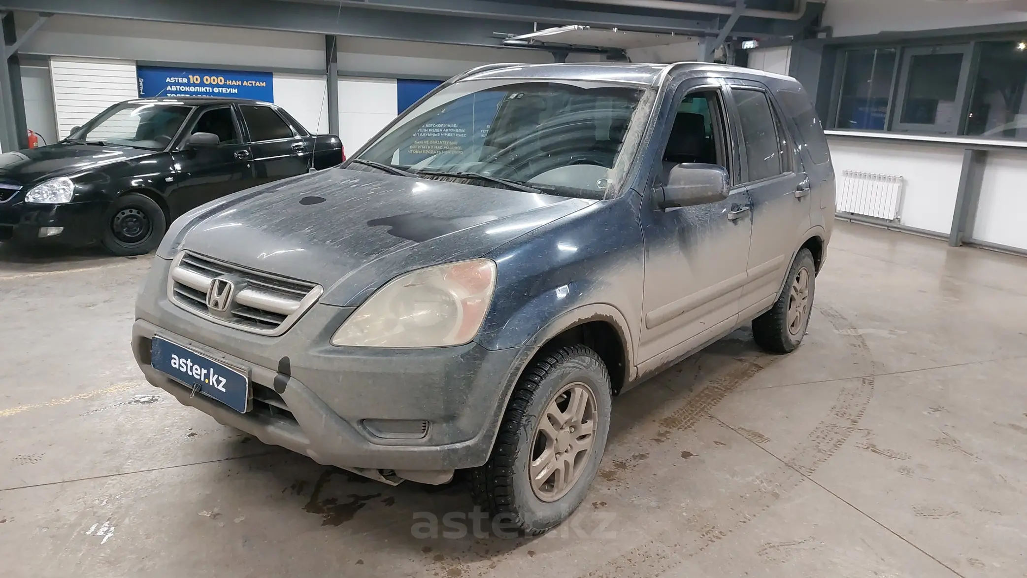 Honda CR-V 2004