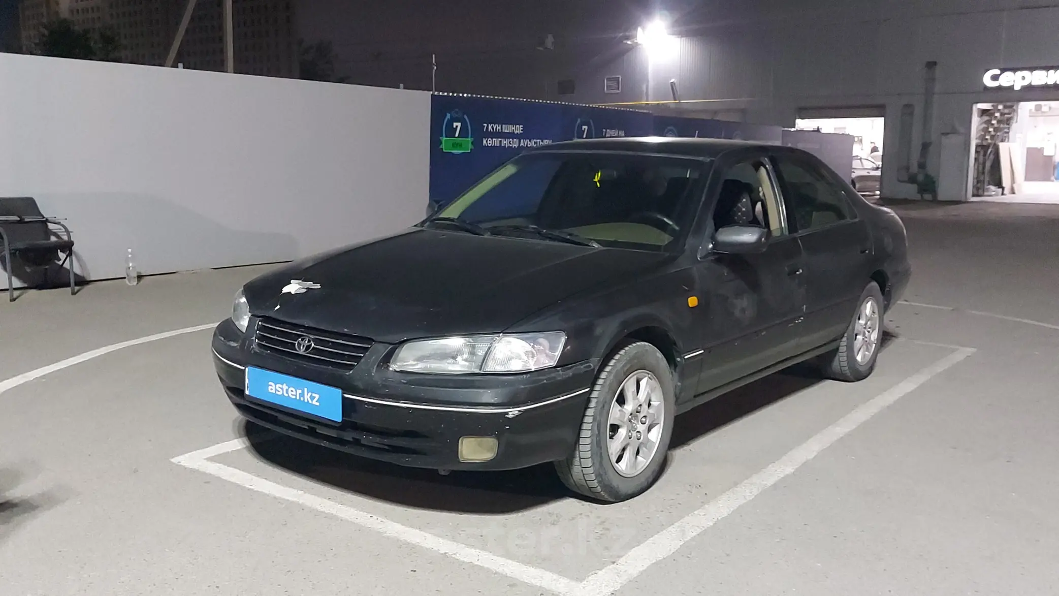 Toyota Camry 1998