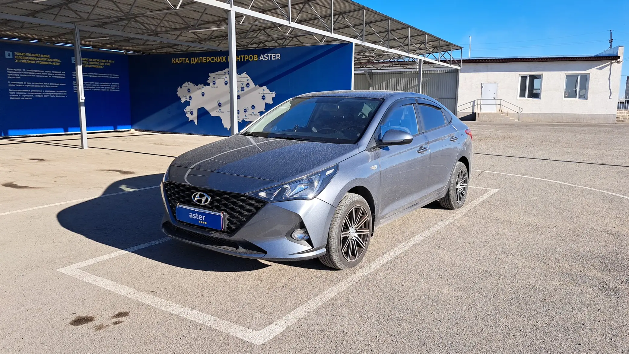 Hyundai Accent 2020