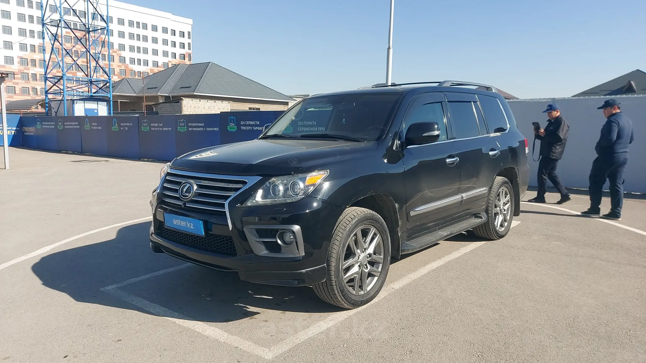 Lexus LX 2009