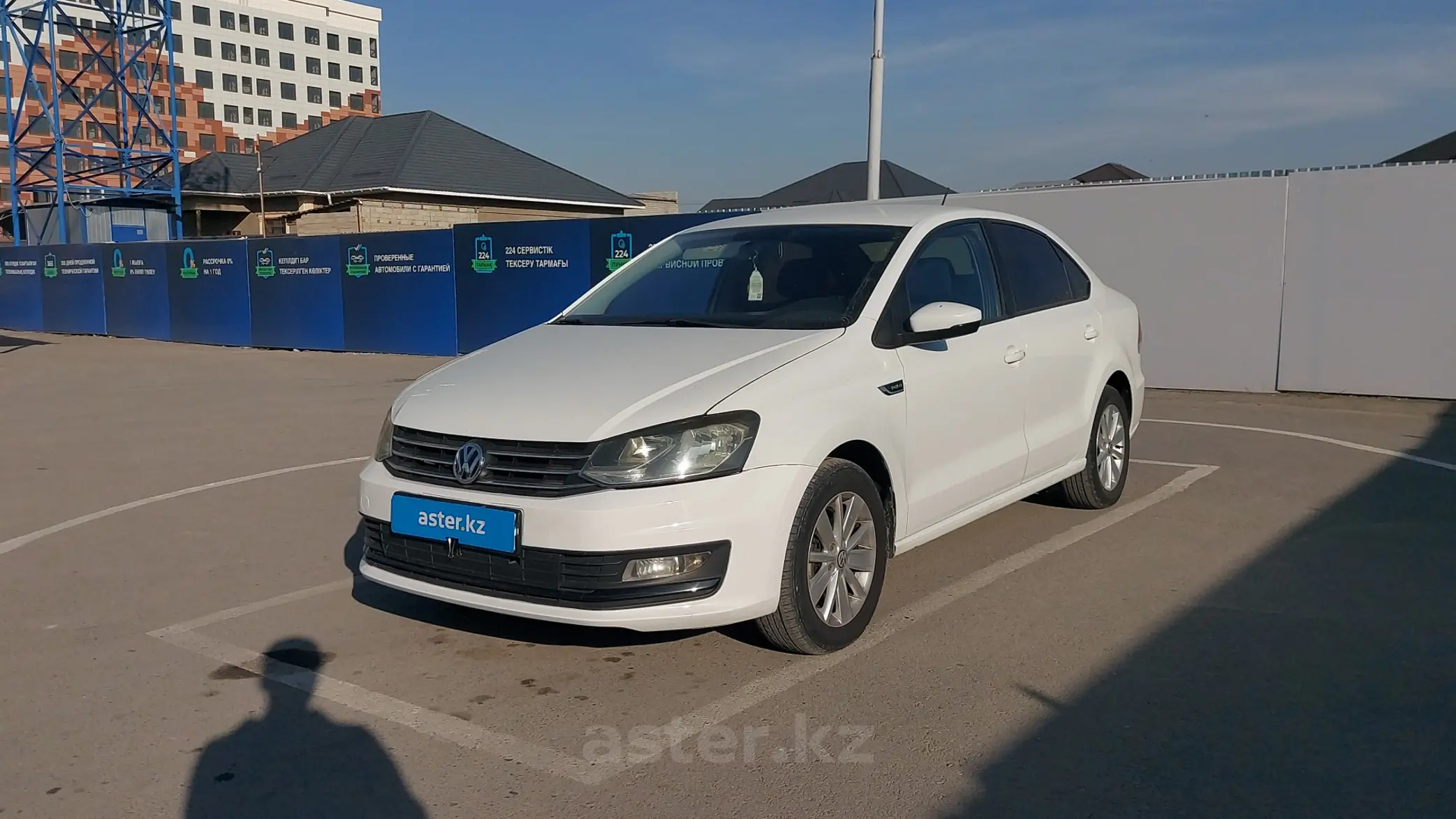 Volkswagen Polo 2018