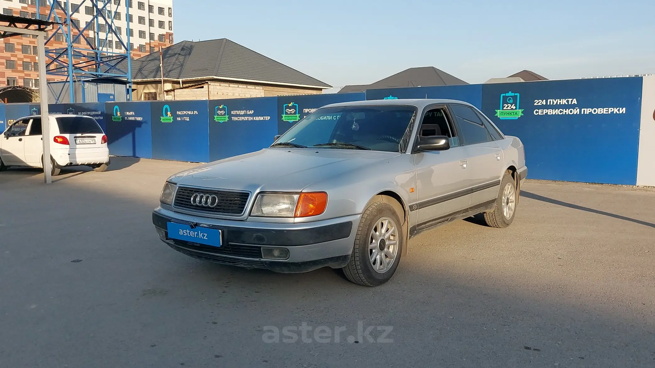 Audi 100 1993