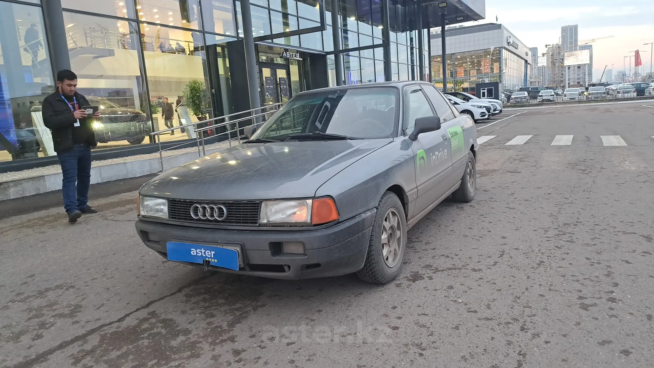 Audi 80 1990