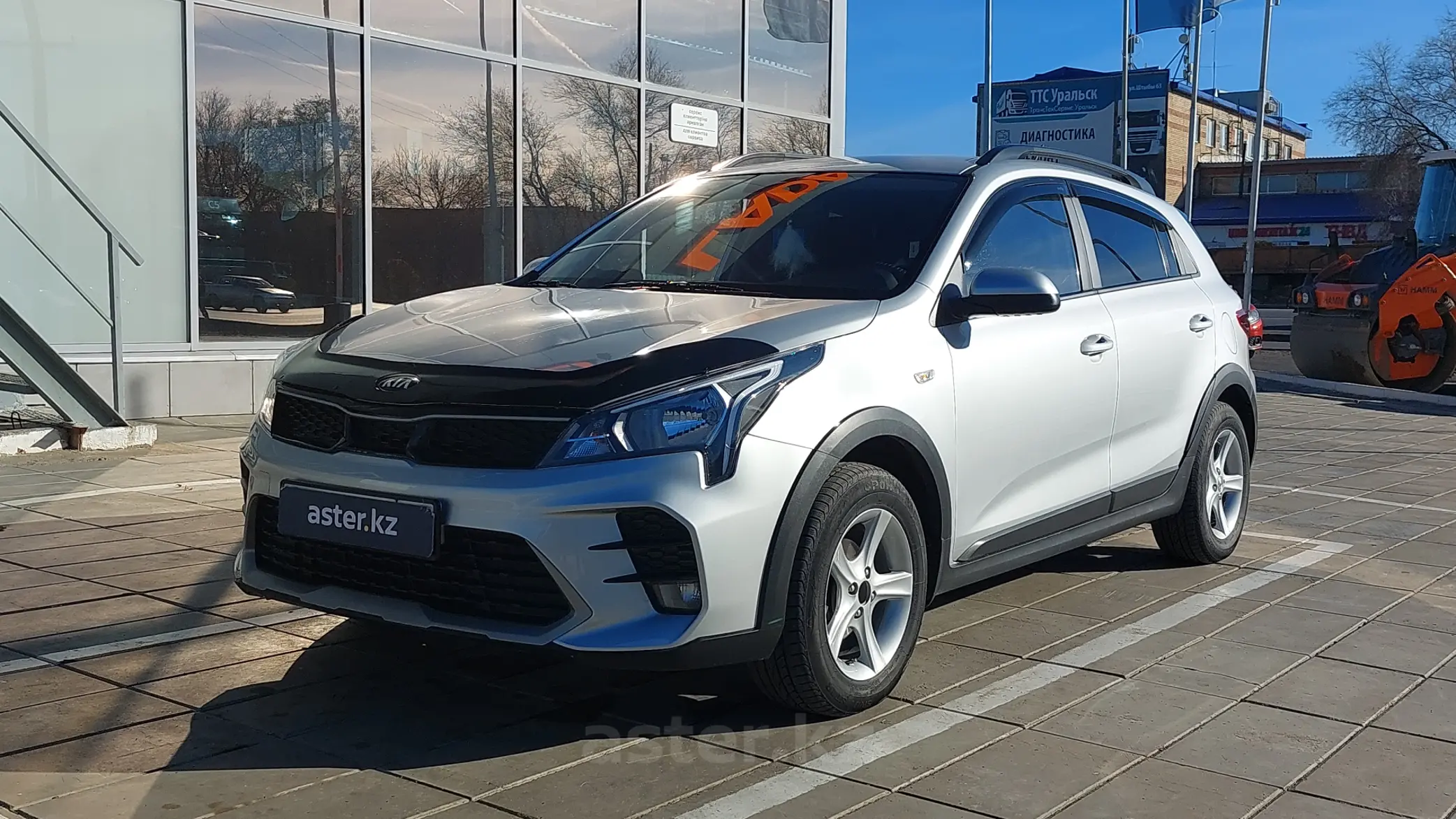 Kia Rio 2021